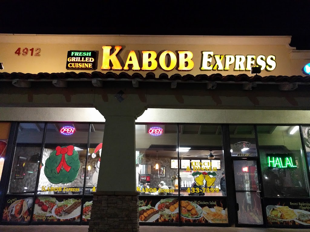 KABOB EXPRESS | 4912 S Eastern Ave, Las Vegas, NV 89119, USA | Phone: (702) 433-7499