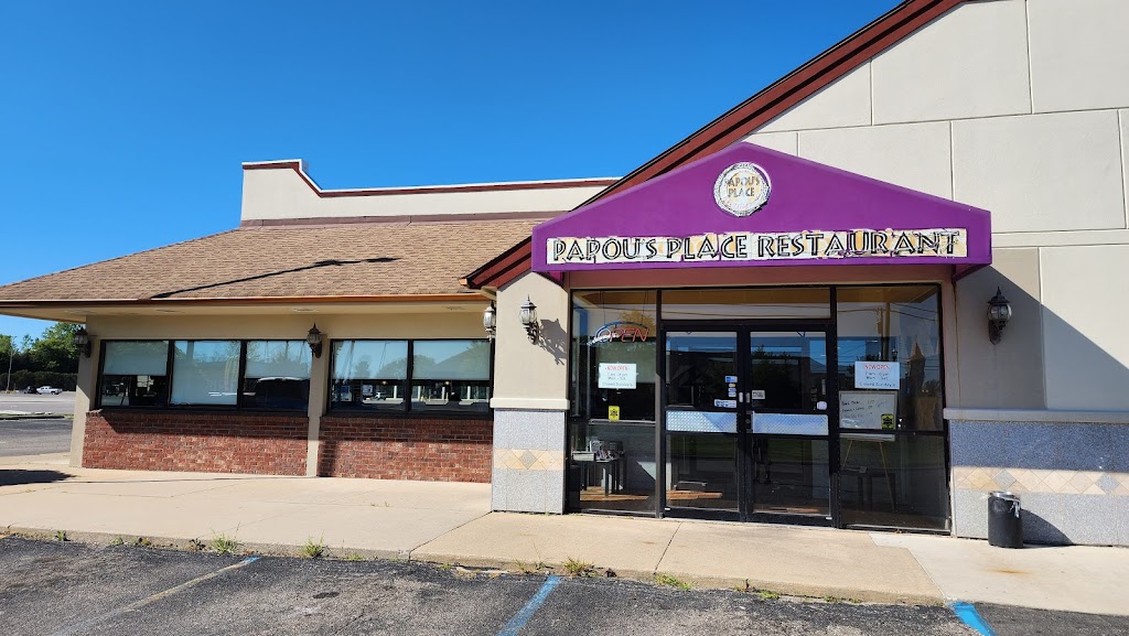 Papous Place Restaurant | 67240 Main St, Richmond, MI 48062, USA | Phone: (586) 727-4508