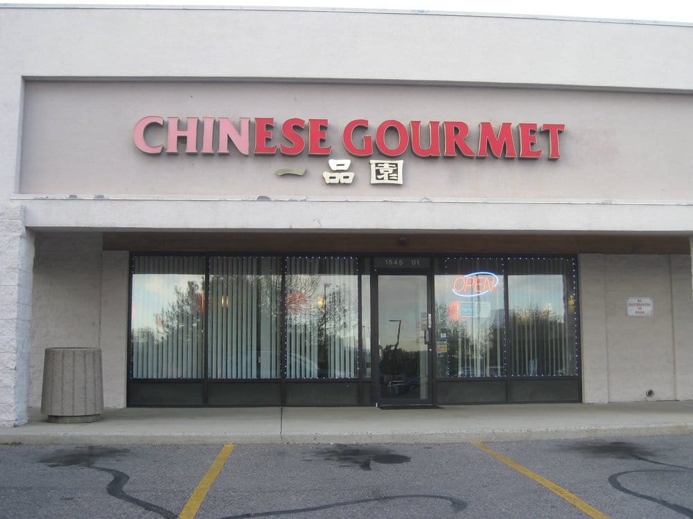 Chinese Gourmet | 1545 Quail St STE 1, Lakewood, CO 80215, USA | Phone: (303) 238-8839