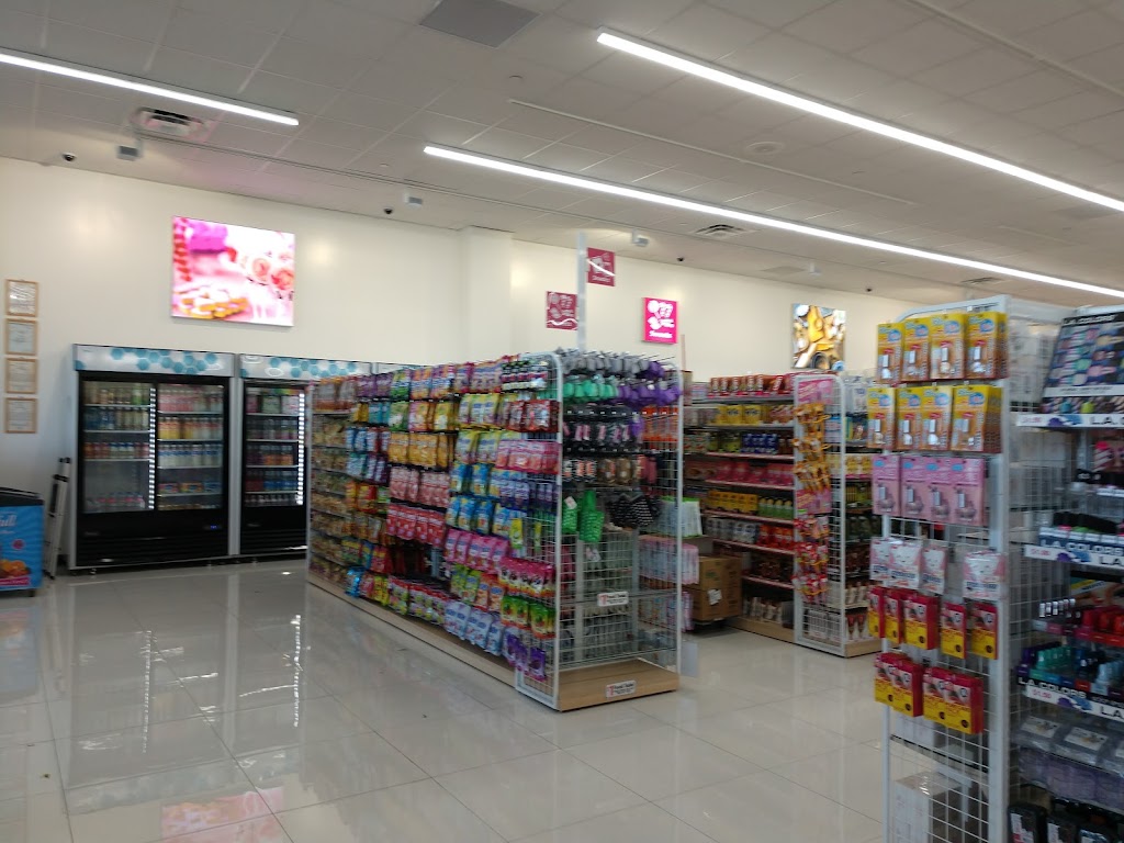 Daiso | Circle #100, 8176 Delta Shores Cir S, Sacramento, CA 95832 | Phone: (916) 629-9148