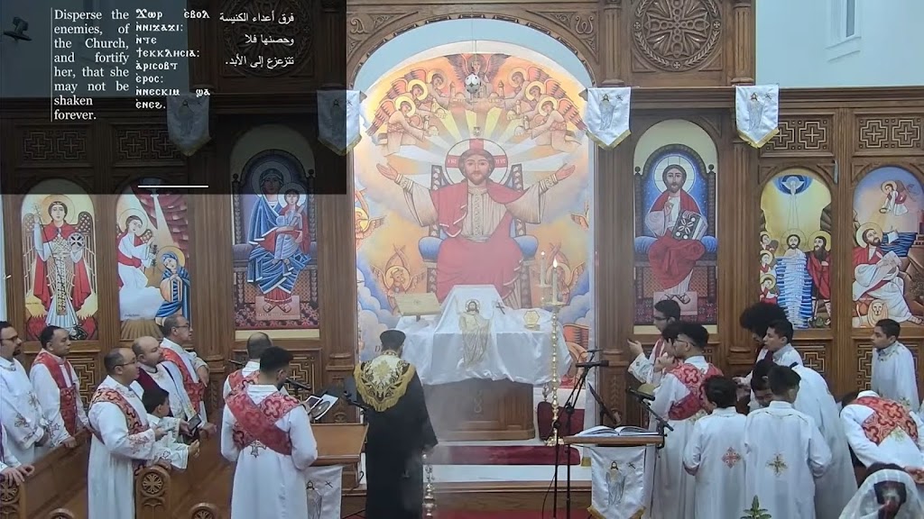 St. Mark Coptic Orthodox Church Prosper | 205 S Church St, Prosper, TX 75078, USA | Phone: (727) 301-9208