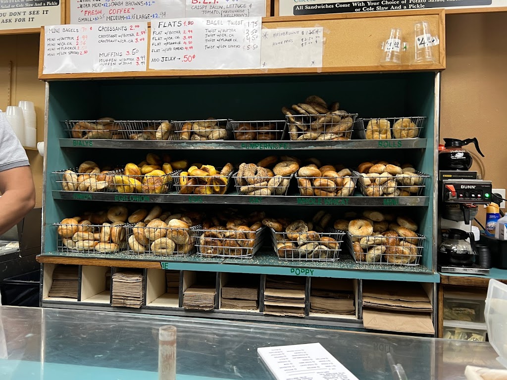 Bagel Doctor | 289 N Broadway, Jericho, NY 11753, USA | Phone: (516) 932-0620