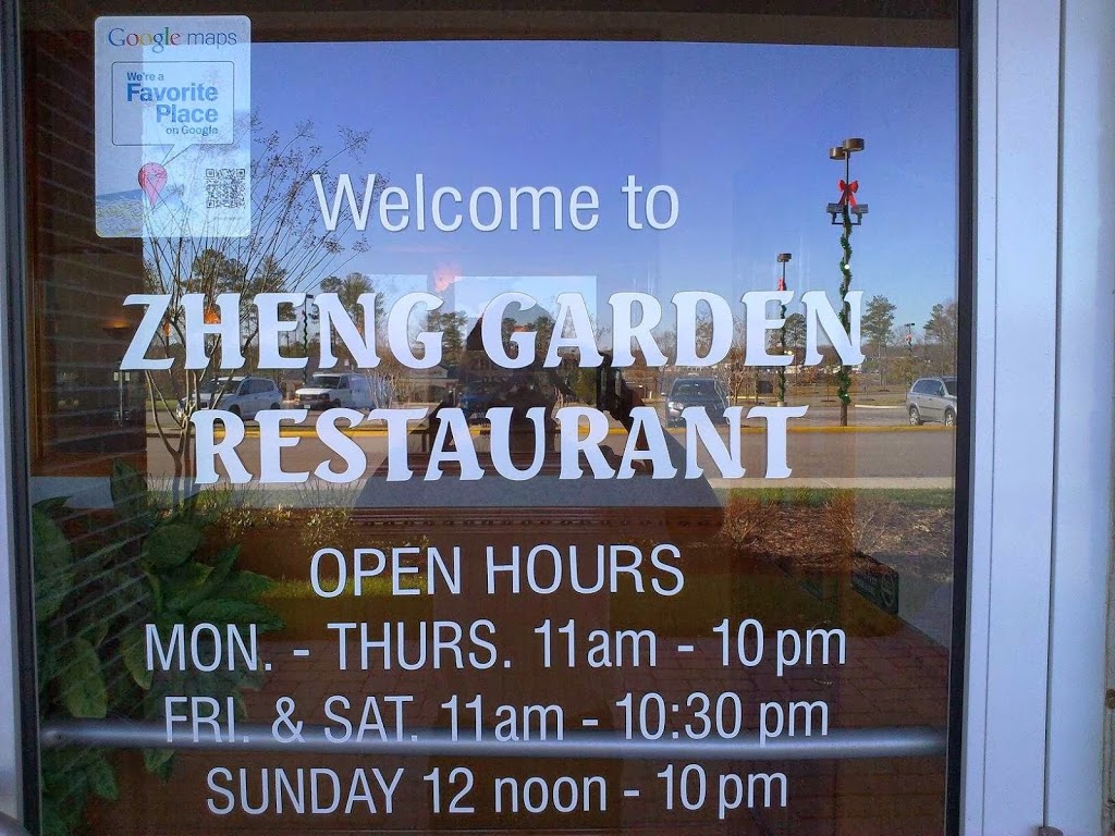 Zheng Garden Chinese Restaurant | 6928 Woodlake Commons Loop, Midlothian, VA 23112, USA | Phone: (804) 790-0128