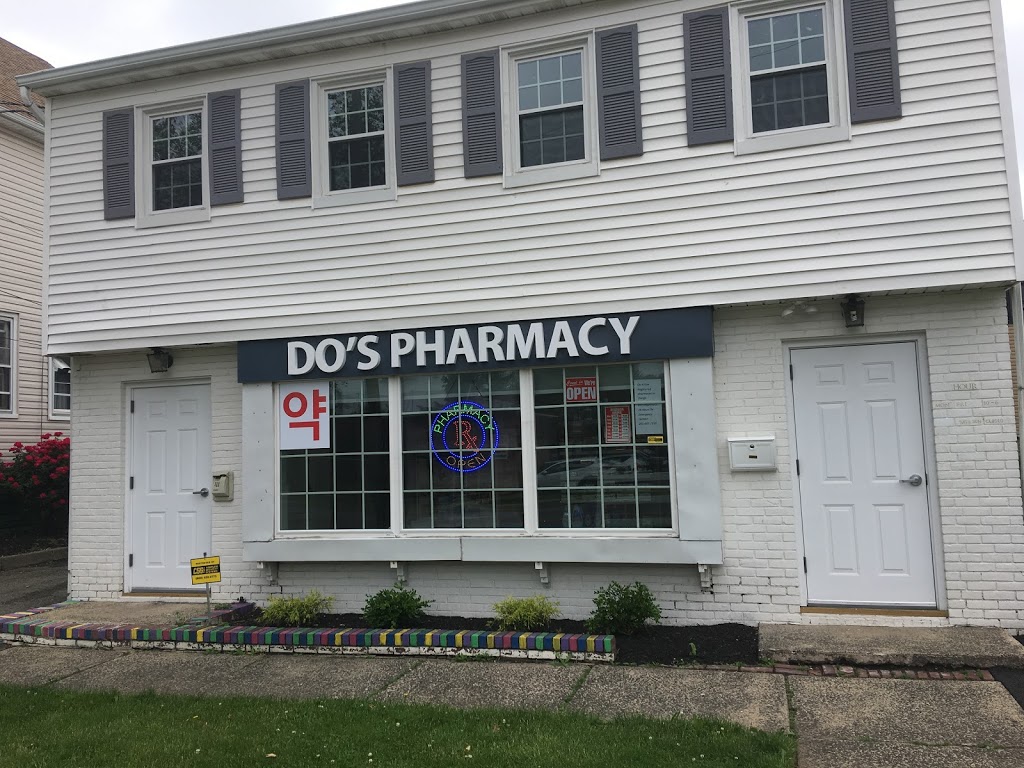 Dos Pharmacy | 470 Georges Rd, North Brunswick Township, NJ 08902 | Phone: (732) 745-4804