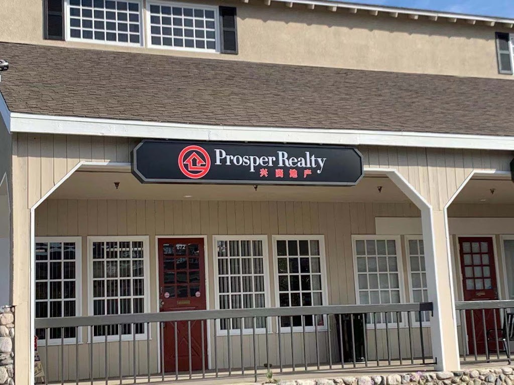 Prosper Realty | 872 N Diamond Bar Blvd, Diamond Bar, CA 91765, USA | Phone: (626) 898-1518