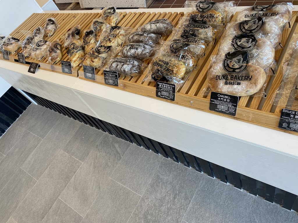 Duke bakery | 1207 N Grand Ave, Walnut, CA 91789, USA | Phone: (909) 978-5044