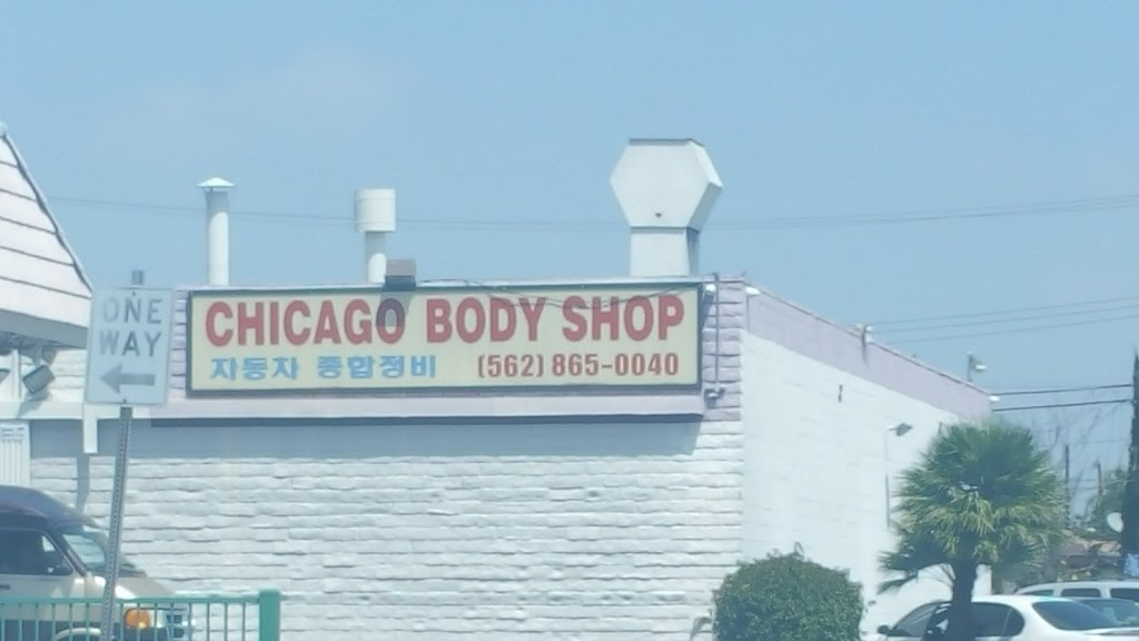 Chicago Auto Body & Repair | 12421 E Carson St, Hawaiian Gardens, CA 90716, USA | Phone: (562) 865-0040