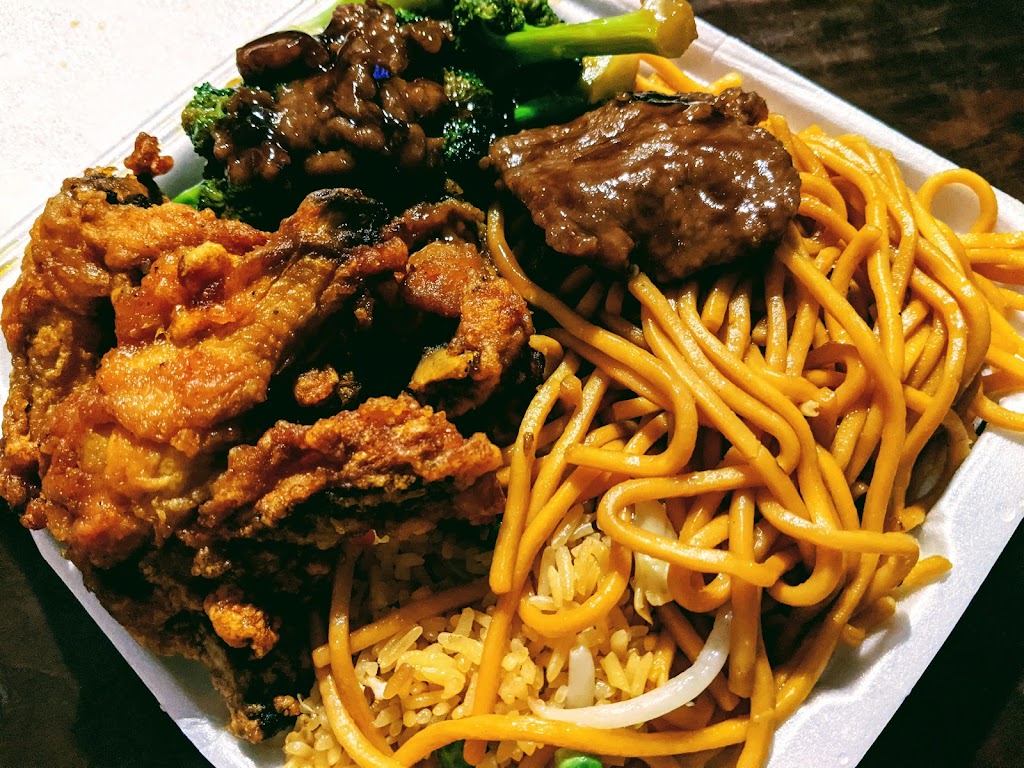 Lucky Express | 1200 E Carson St, Long Beach, CA 90807, USA | Phone: (562) 595-5969