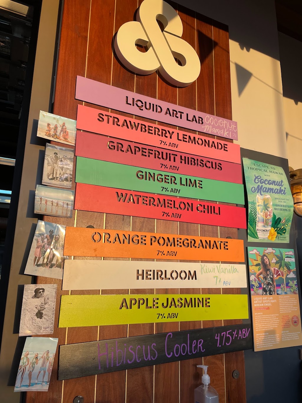 Boochcraft Taproom @ Del Mar Highlands Brewers Deck | 12841 El Camino Real Suite 302, San Diego, CA 92130, USA | Phone: (858) 925-7072