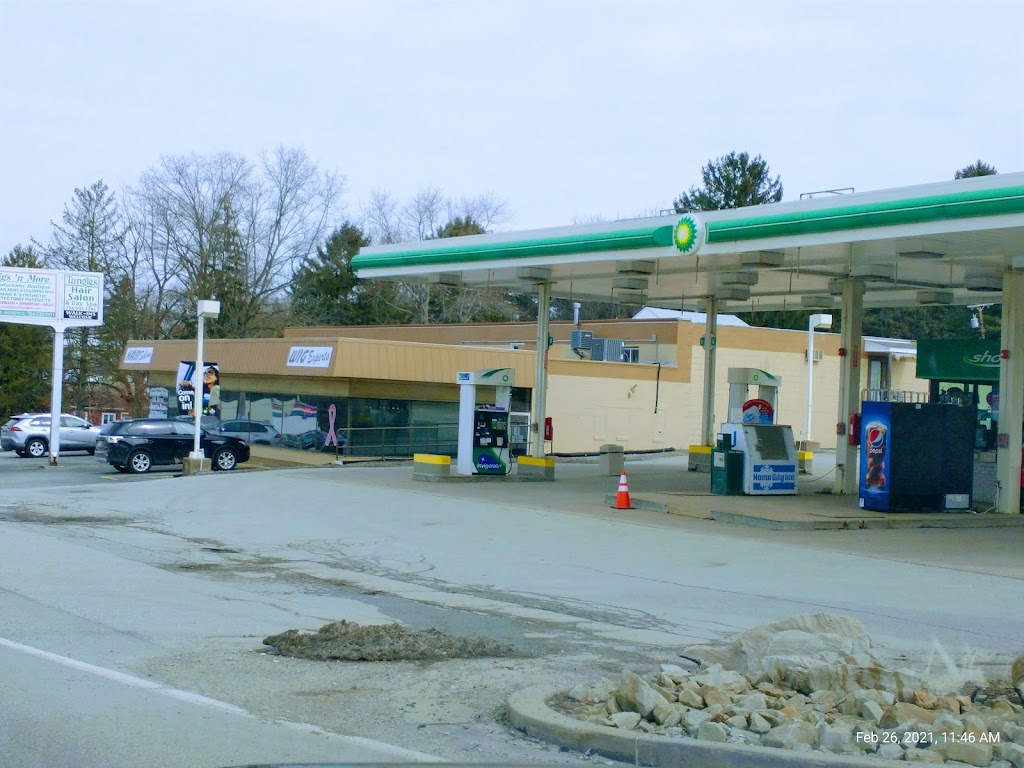 bp | 1069 Clearview Dr, Latrobe, PA 15650, USA | Phone: (724) 539-1880