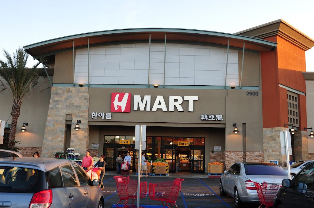 H Mart Irvine | 2600 Alton Pkwy, Irvine, CA 92606, USA | Phone: (949) 833-0111