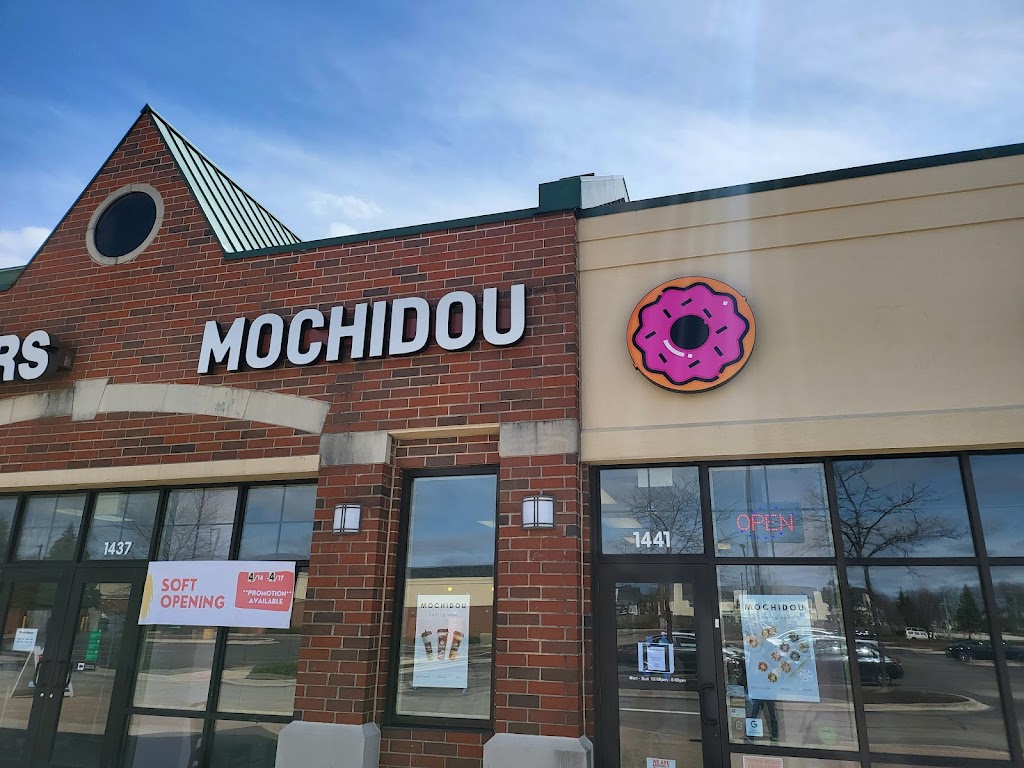 Mochidou | 1441 Palatine Rd, Hoffman Estates, IL 60192, USA | Phone: (847) 865-0468