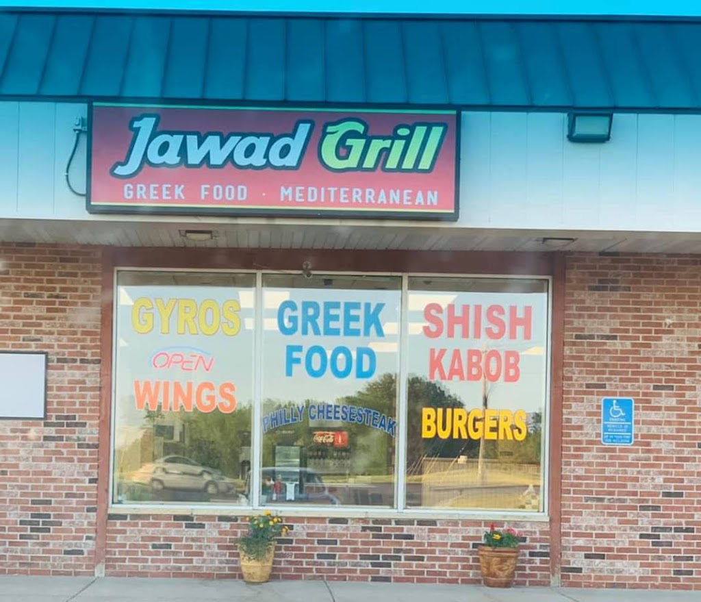 Jawad Grill | 641 125th Ave NE, Blaine, MN 55434, USA | Phone: (763) 205-0185