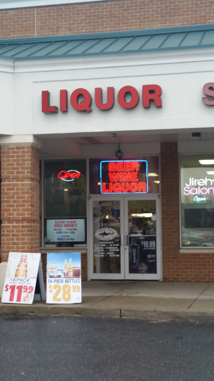 Spring Ridge Liquors | 6085 Spring Ridge Pkwy, Frederick, MD 21701 | Phone: (301) 694-7311