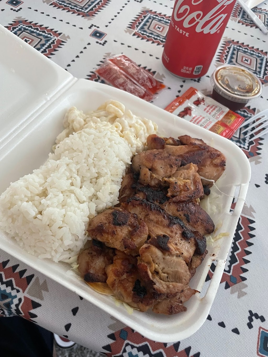 AA Hawaiian BBQ | 4635 E Ave S suite c105, Palmdale, CA 93550, USA | Phone: (661) 526-7888