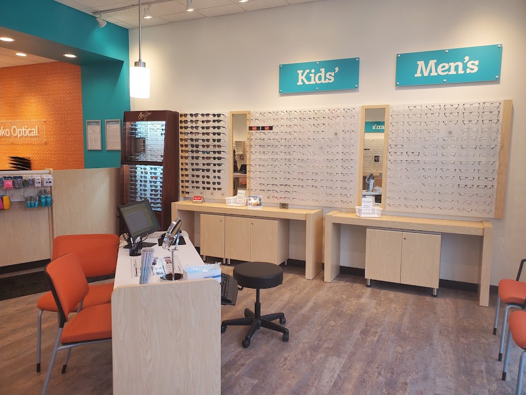 Shopko Optical | 1267 W Broadway Ave, Forest Lake, MN 55025 | Phone: (651) 899-1790