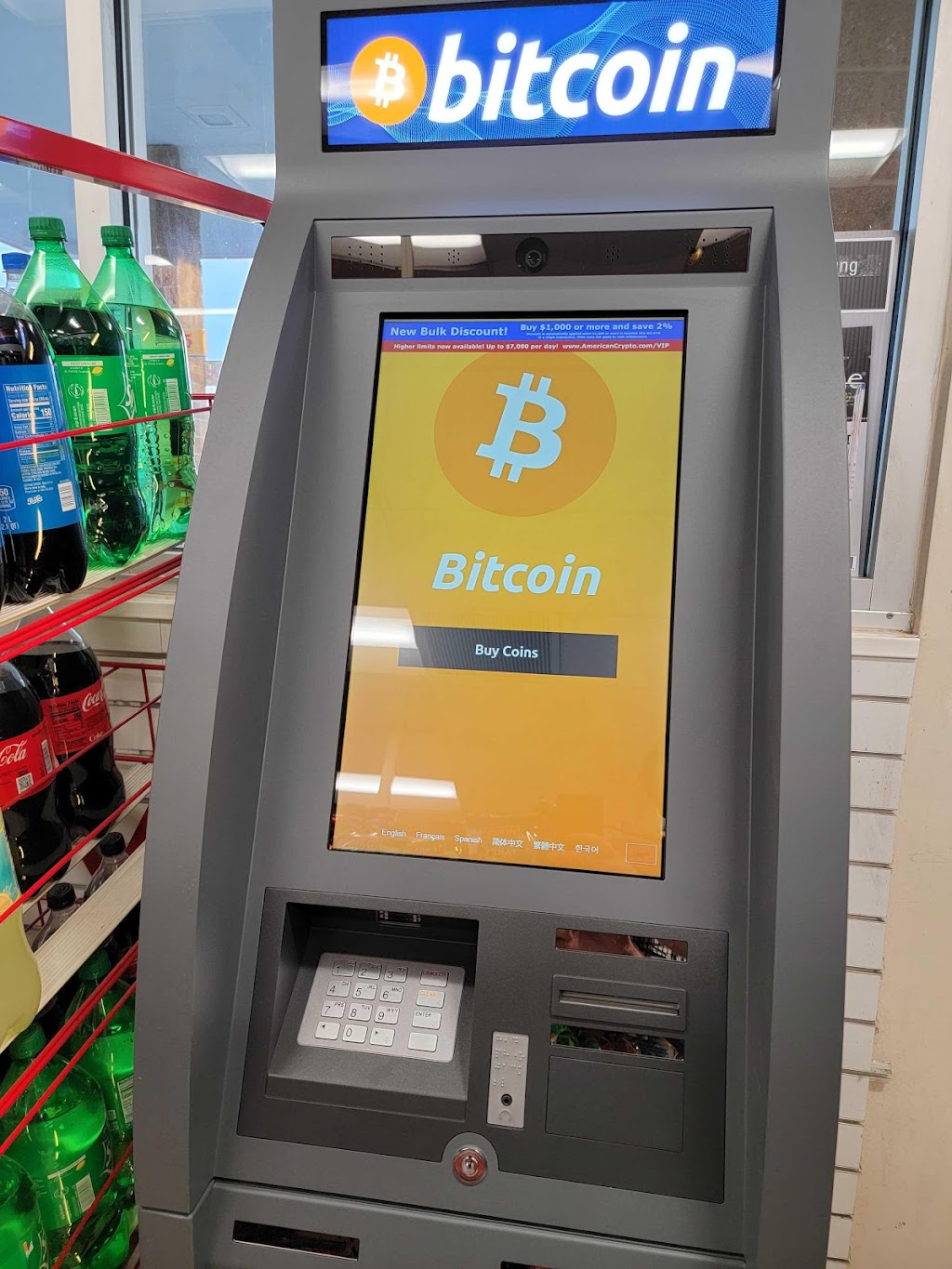 American Crypto Bitcoin ATM | 1026 Middelton Rd, Aberdeen, MD 21001, USA | Phone: (240) 406-7145