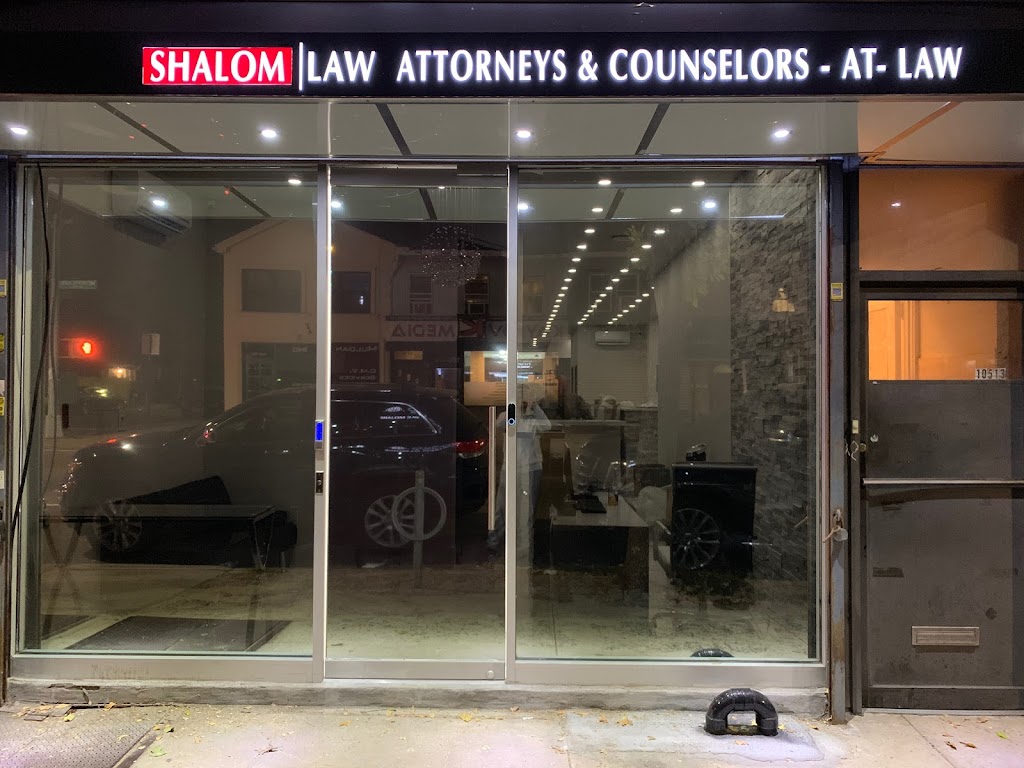 Shalom Law, PLLC | 105-13 Metropolitan Ave, Queens, NY 11375, USA | Phone: (718) 971-9474