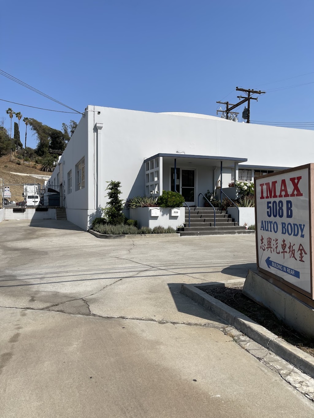 IMAX AUTO BODY SHOP INC. | 508 Monterey Pass Rd Unit B, Monterey Park, CA 91754, USA | Phone: (626) 281-3756