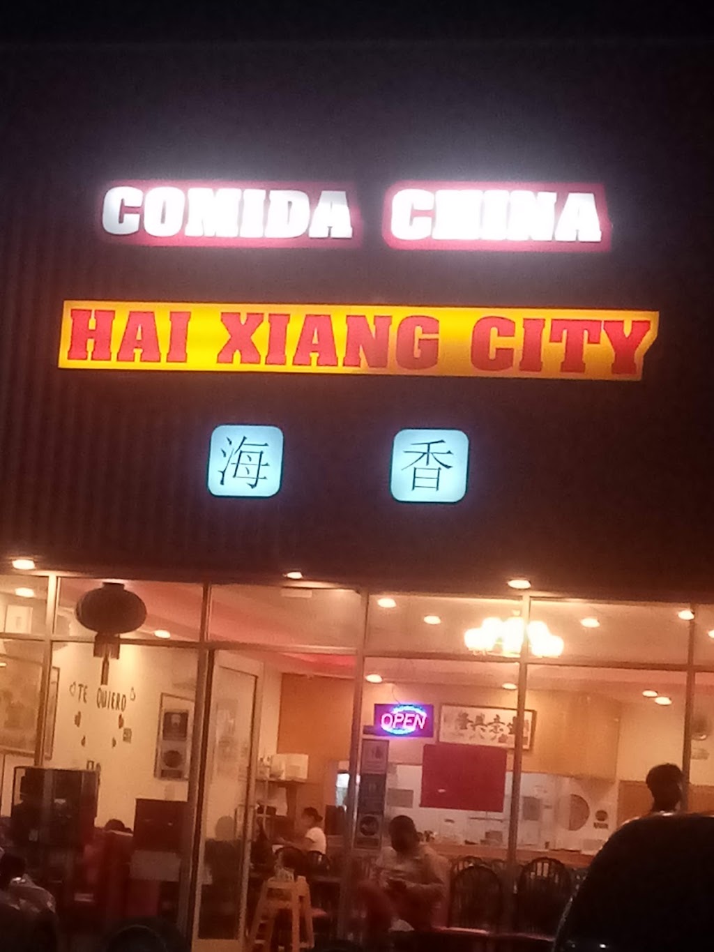 HaiXiang city | Tijuana - Tecate 26379, El Refugio, 22253 Seco, B.C., Mexico | Phone: 664 210 4452