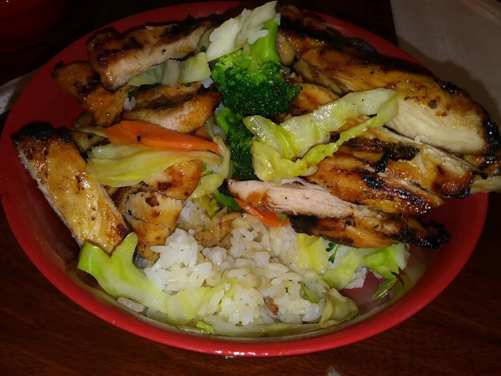 Ichi Teriyaki 26 | 3307 Evergreen Way # 304, Washougal, WA 98671, USA | Phone: (360) 210-4081