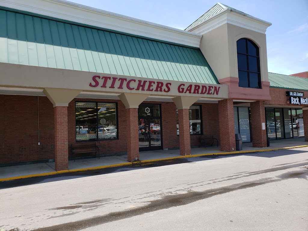 Stitchers Garden | 144 Wilson Pike Cir, Brentwood, TN 37027, USA | Phone: (615) 370-9662