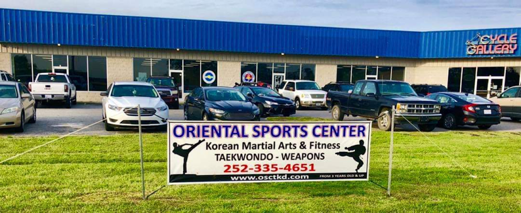 Oriental Sports Center | 1016 W Ehringhaus St Suite E, Elizabeth City, NC 27909, USA | Phone: (252) 335-4651