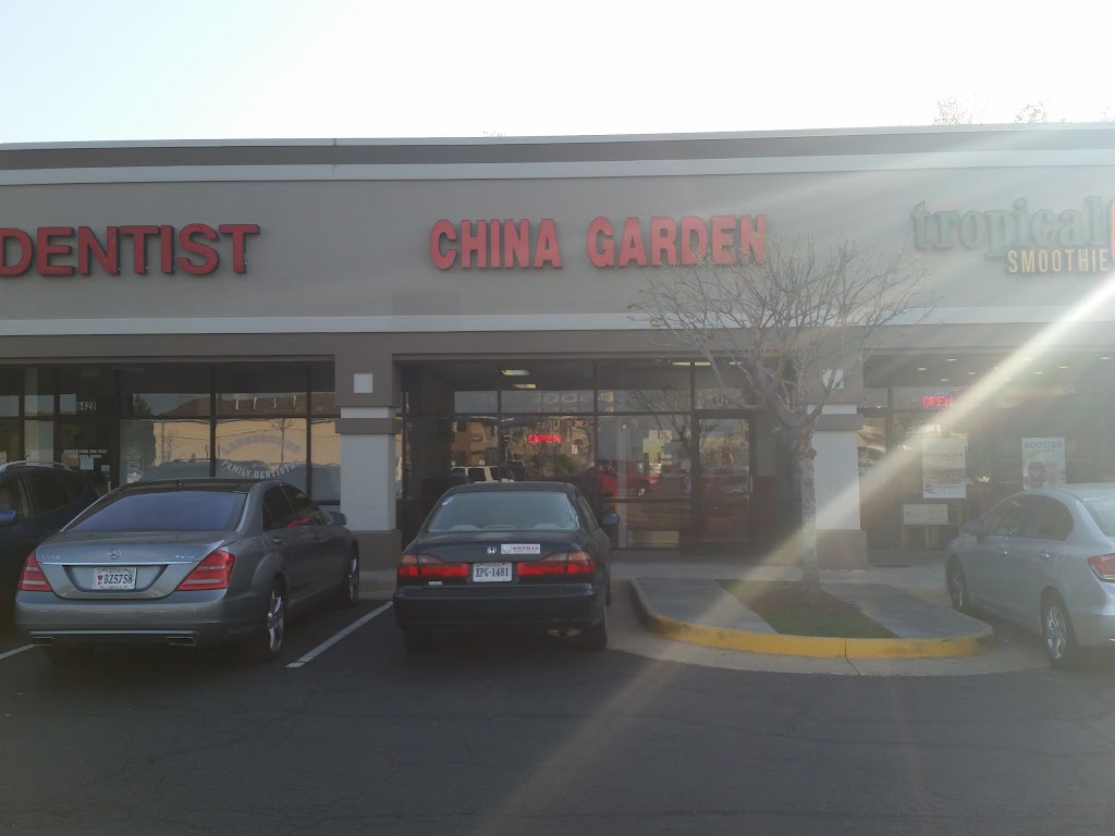 China Garden | 6426 Landsdowne Centre Dr, Alexandria, VA 22315, USA | Phone: (703) 339-2250