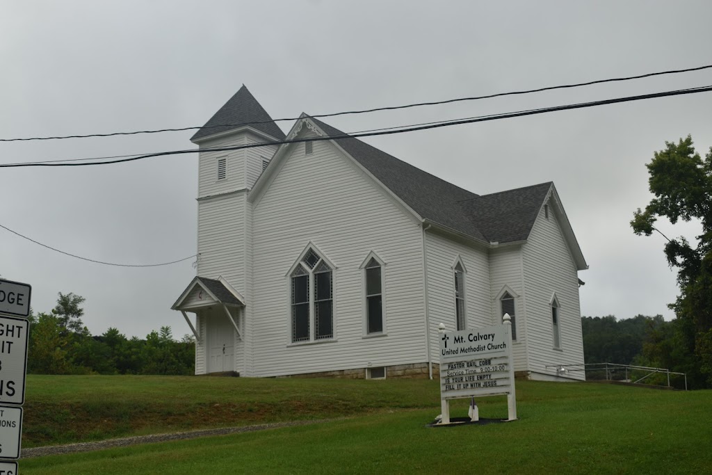 Mount Calvary United Methodist Church | Carmichaels Rd, Garards Fort, PA 15334, USA | Phone: (412) 348-4244