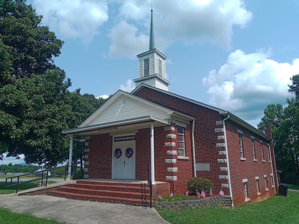 Copeland Baptist Church | 169 Stony Knoll Rd, Dobson, NC 27017, USA | Phone: (336) 374-2049