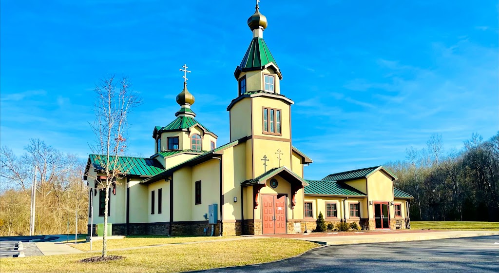 St. Basil the Great Orthodox Church | 205 Highland Ave, St. Louis, MO 63122, USA | Phone: (724) 557-2088