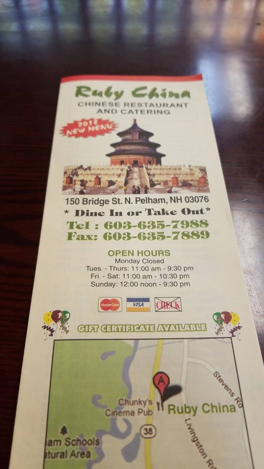 Ruby China | 150 Bridge St, Pelham, NH 03076, USA | Phone: (603) 635-7988