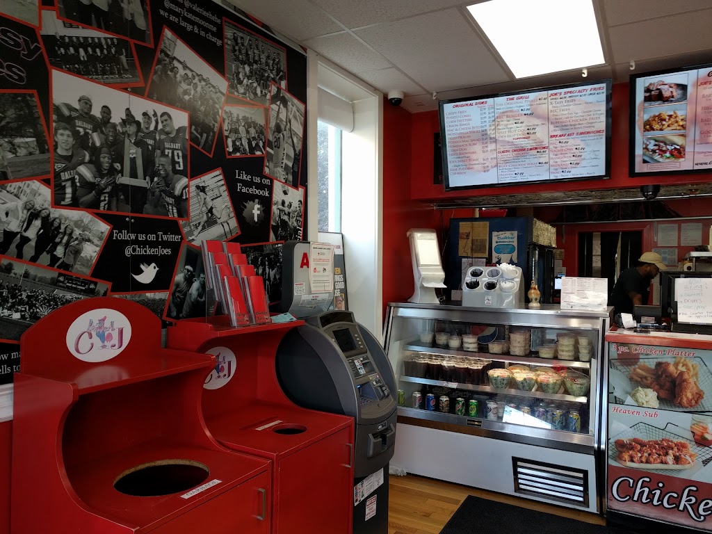 Chicken Joes Albany | 486 Yates St, Albany, NY 12208, USA | Phone: (518) 472-0305