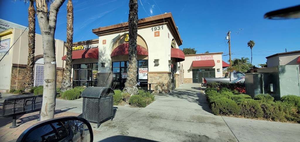 Winchells Donut House | 1931 E Florence Ave, Los Angeles, CA 90001, USA | Phone: (323) 588-1154