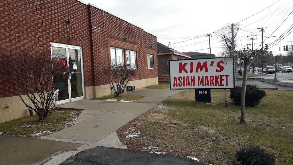 Kims Asian Market | 1649 Central Ave, Albany, NY 12205, USA | Phone: (518) 452-2620