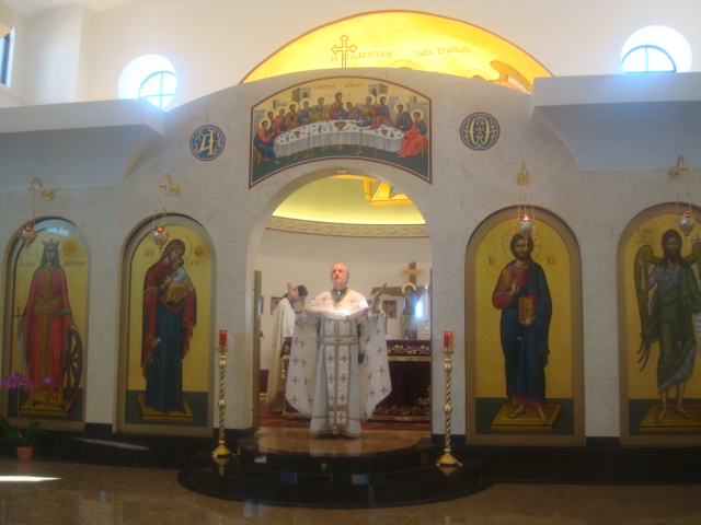 Saint Katherine Greek Orthodox Church | 2716 N Dobson Rd, Chandler, AZ 85224, USA | Phone: (480) 899-3330