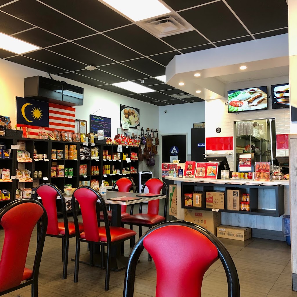 Seasons Kitchen USA | 641 N Euclid St, Anaheim, CA 92801, USA | Phone: (714) 829-4213