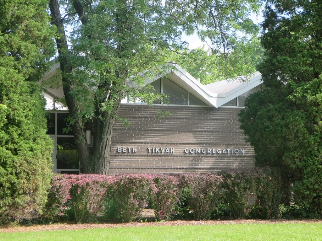 Beth Tikvah Congregation | 300 Hillcrest Blvd, Hoffman Estates, IL 60169, USA | Phone: (847) 885-4545