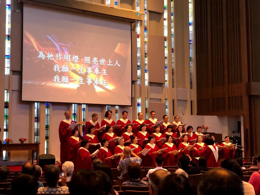 Arcadia Chinese Baptist Church | 100 W Duarte Rd, Arcadia, CA 91007, USA | Phone: (626) 446-2976