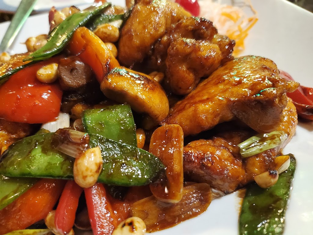 China Cottage | 6290 Far Hills Ave, Dayton, OH 45459, USA | Phone: (937) 434-2622