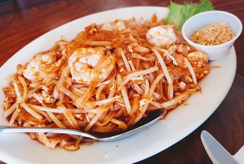 Thai BBQ | 2911 Chino Ave, Chino Hills, CA 91709 | Phone: (909) 590-1009