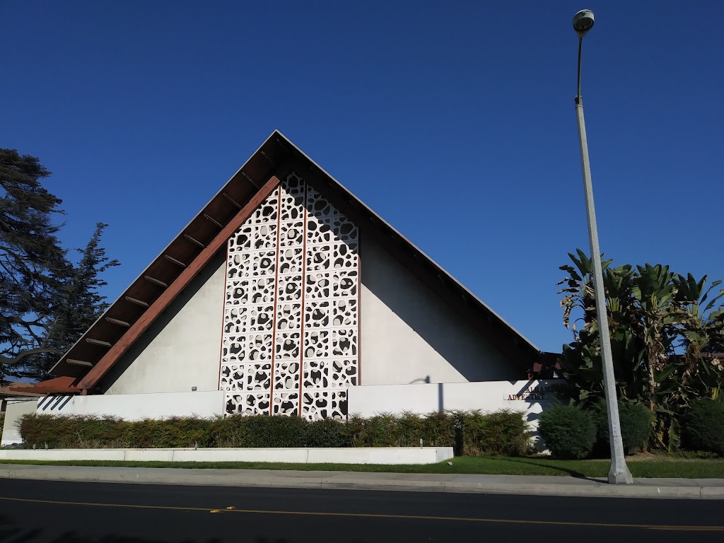 Alhambra Seventh-day Adventist Church | 220 S Chapel Ave, Alhambra, CA 91801 | Phone: (626) 289-6137