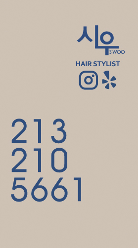 Hair Stylist Siwoo & Chloe | 1144 S Western Ave UNIT 209, Los Angeles, CA 90006, USA | Phone: (213) 210-5661