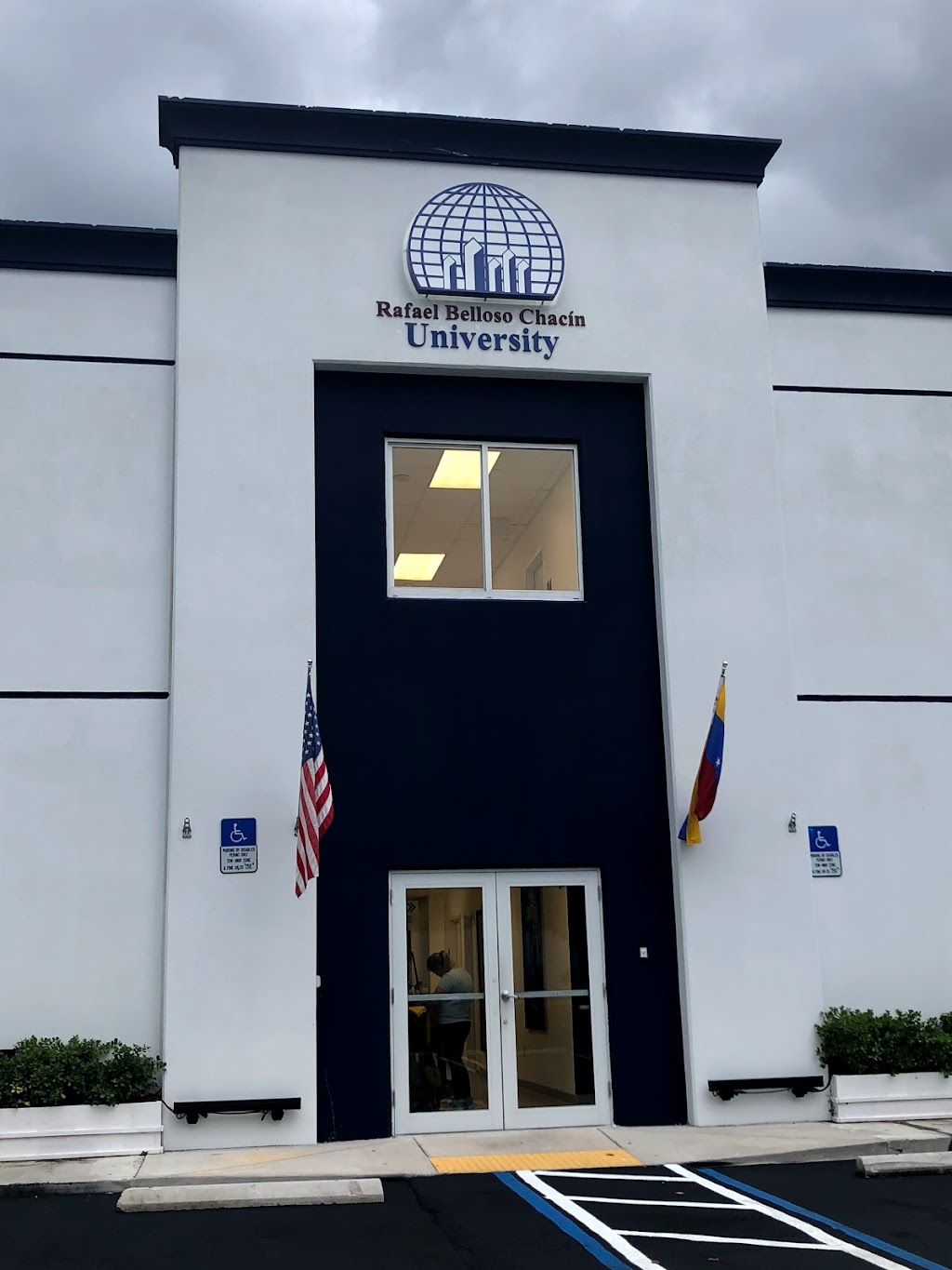 URBE University | 11430 NW 20th St, Doral, FL 33172, USA | Phone: (844) 744-8723