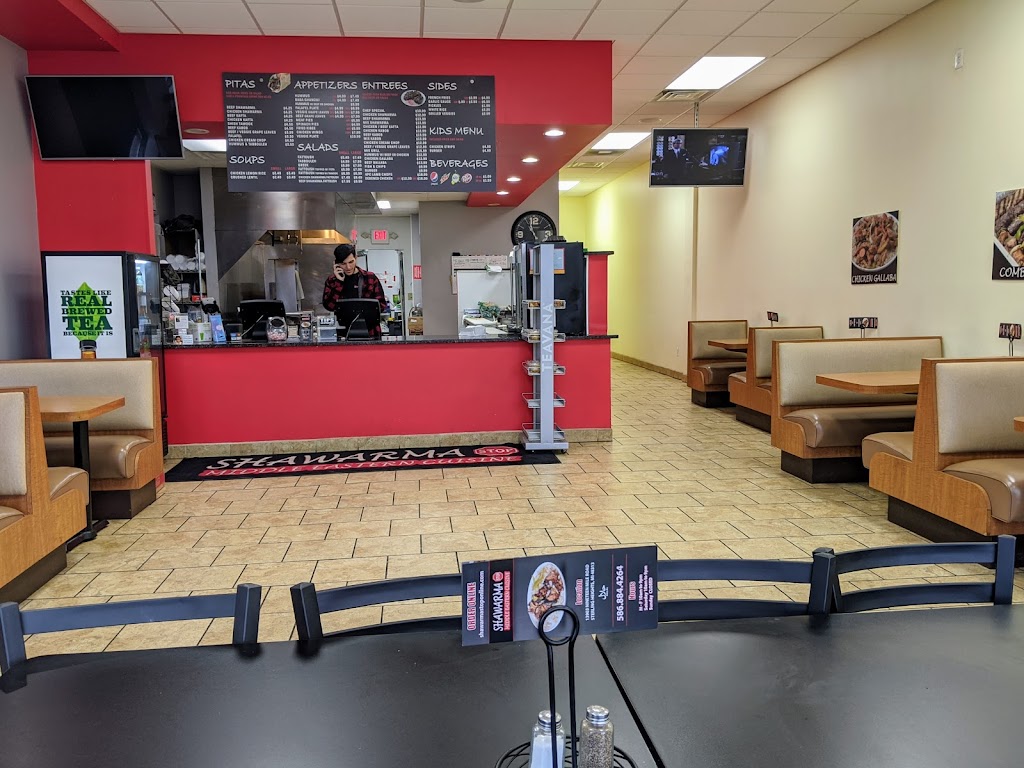Shawarma Stop | 13903 19 Mile Rd, Sterling Heights, MI 48313, USA | Phone: (586) 884-4264