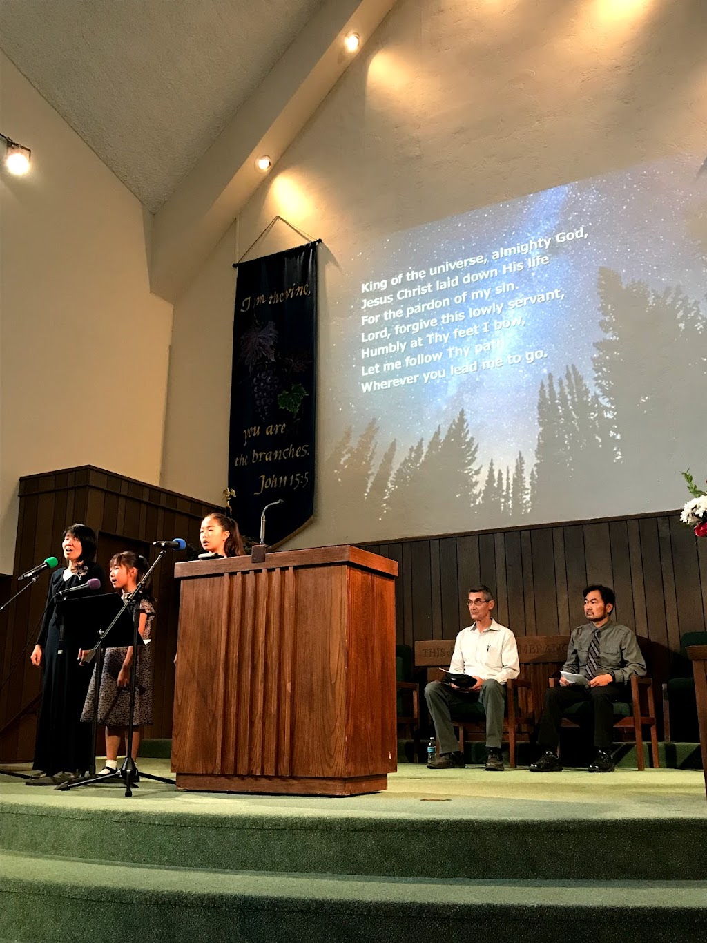 Mountain View Japanese Seventh Day Adventist Church | 195 N Rengstorff Ave, Mountain View, CA 94043, USA | Phone: (650) 968-2551