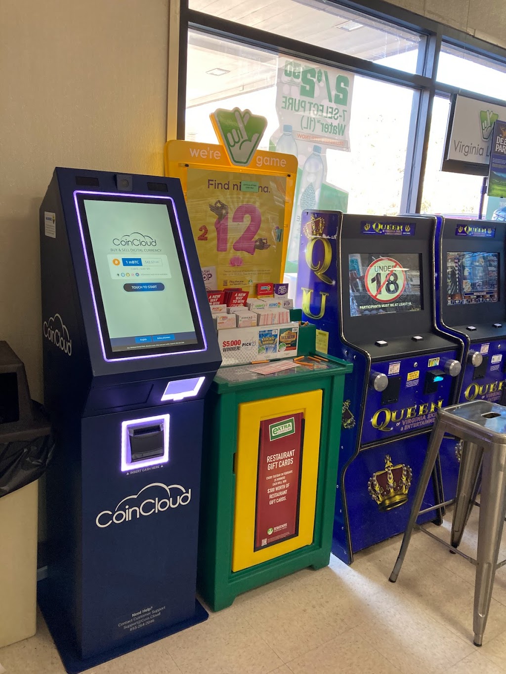 Coin Cloud Bitcoin ATM | 3445 Western Branch Blvd, Chesapeake, VA 23321, USA | Phone: (757) 239-3451