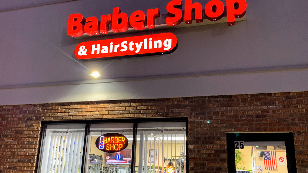 Jaimes Barber Shop | 229 Plaza Blvd, Morrisville, PA 19067, USA | Phone: (215) 295-6008