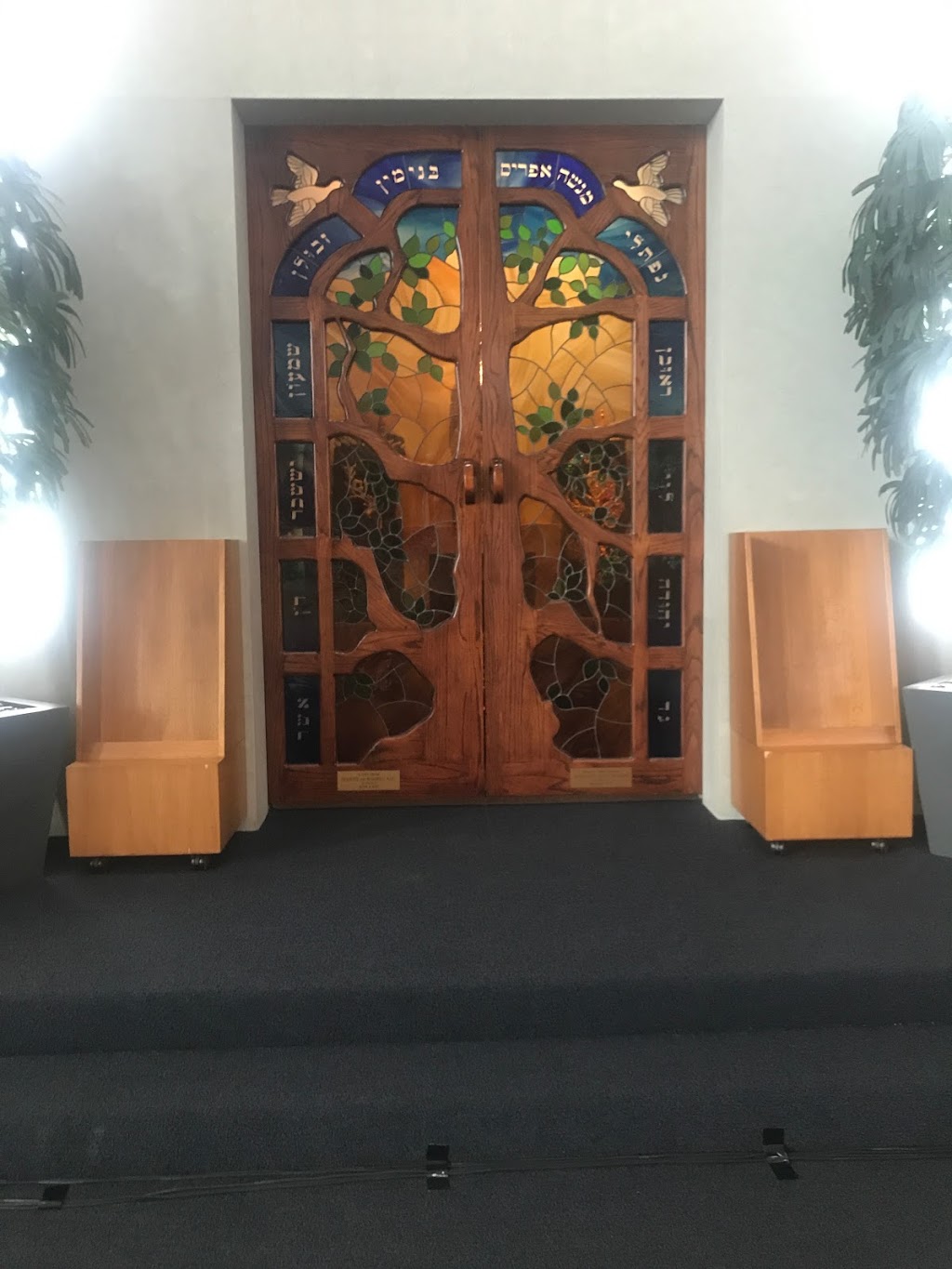 Pasadena Jewish Temple & Center | 1434 N Altadena Dr, Pasadena, CA 91107, USA | Phone: (626) 798-1161