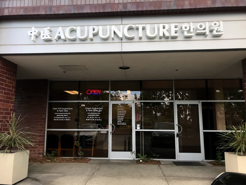 Chas TCM Acupuncture and Herbs | 5400 Trabuco Rd suite 130, Irvine, CA 92620, USA | Phone: (949) 426-9070